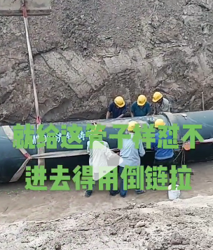 鑄管對接不進(jìn)去？能用手拉倒鏈拉進(jìn)去嗎